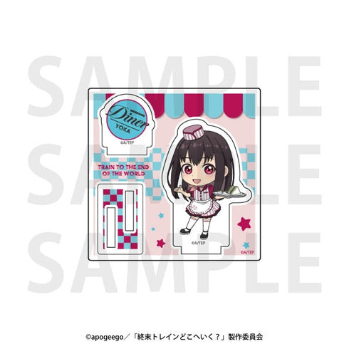 『終末トレインどこへいく?』ミニアクリルスタンド 描き起こしデフォルメ「アメリカンダイナー!」中富葉香